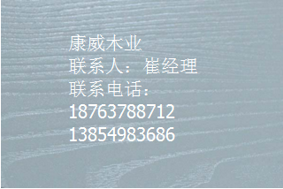 你与环保装修只差一个木之娇樱桃视频高清免费观看在线播放的距离