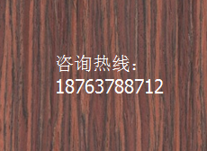 装修可以选择性价比更加好的，比如科技木贴面板